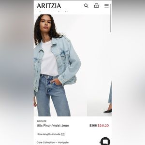 Agolde 90s pinch waist jean